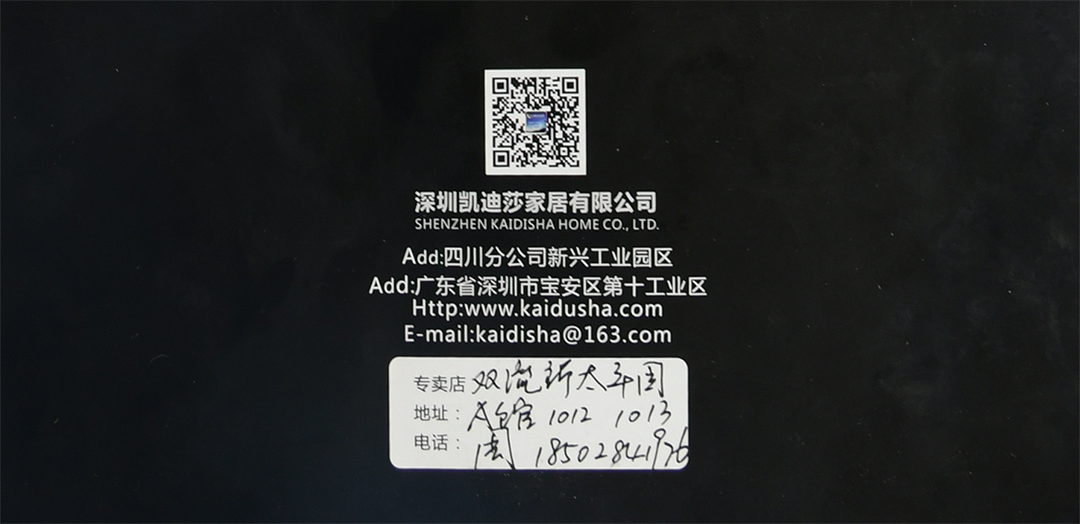 1565600200313314.jpg 29.jpg