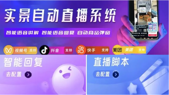 1725864686134538.png image.png