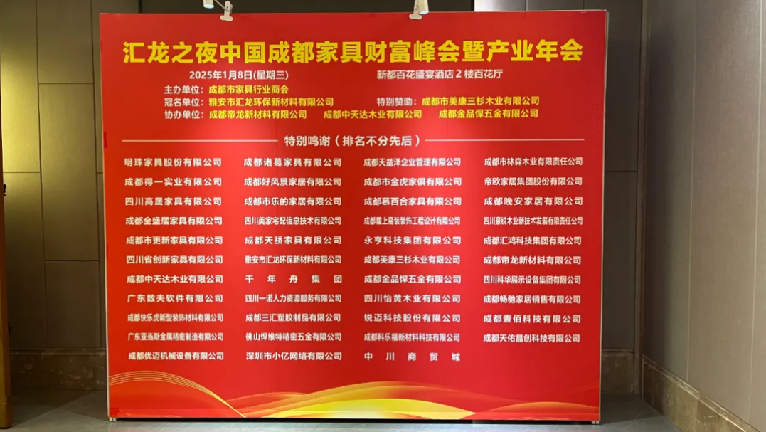 1738894009230478.png image.png